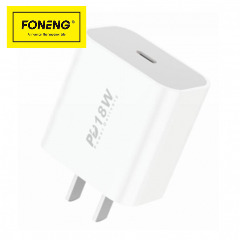 China Personlized Products Dual Port Mobile Phone Charger Q14 PD18W fast charger kit BeFund