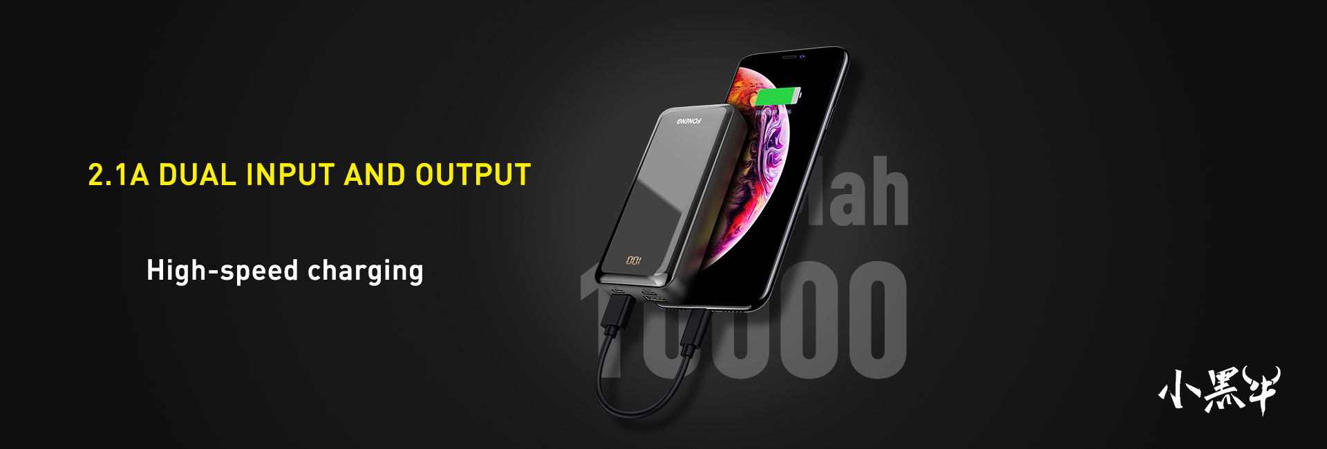 Batterie 1400mAh TLG13I01 – Pour MAXON MX-X3, T-King MX-X3, WIKO Darkside