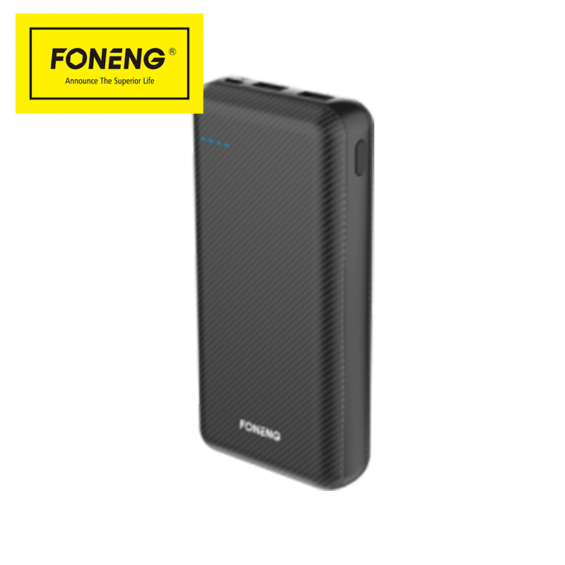 power bank low price