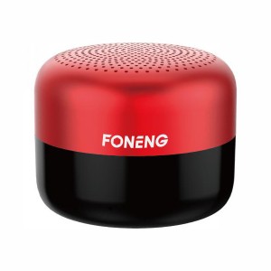 mini bluetooth speaker lowest price