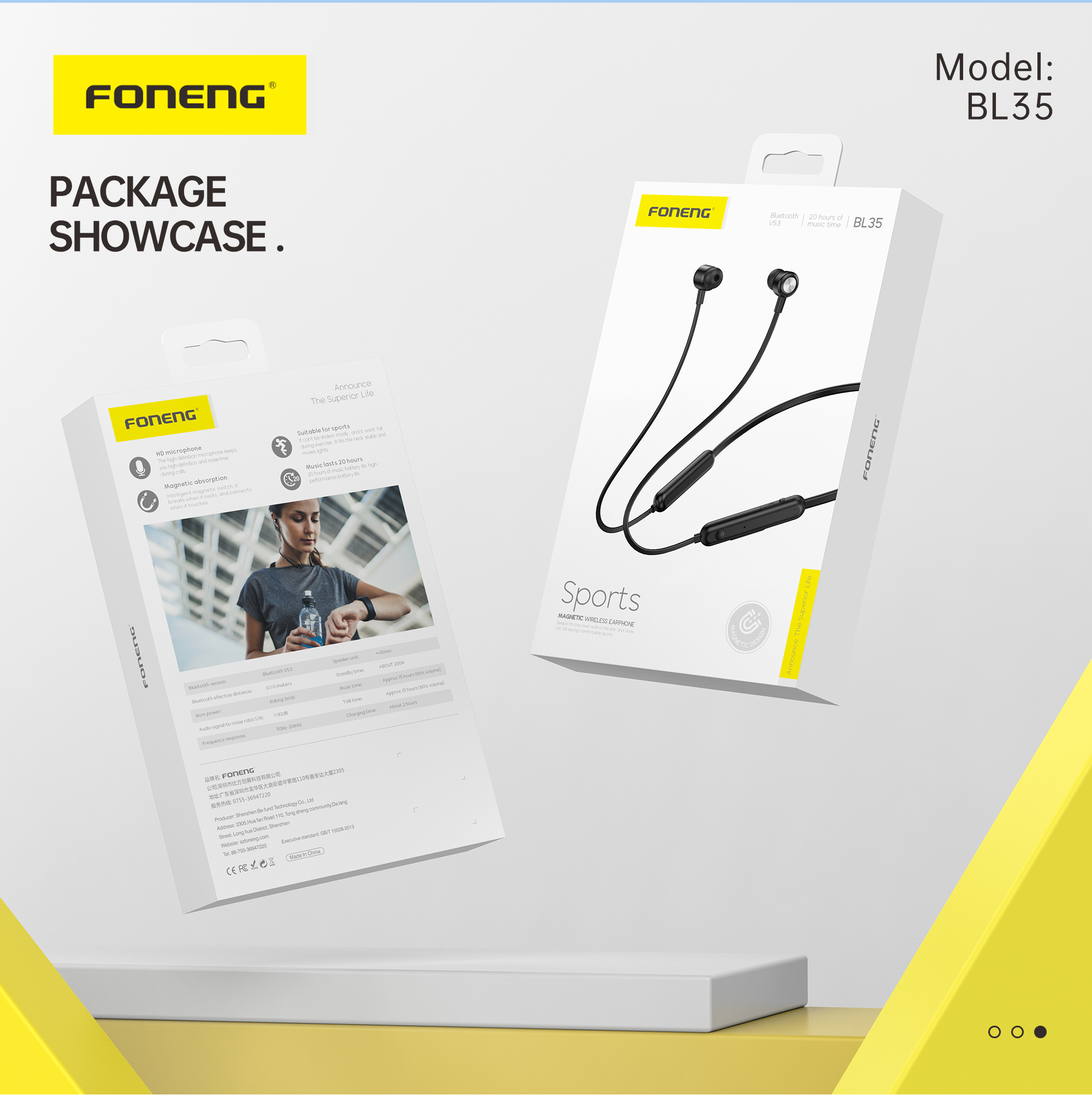 FONENG Factory or Office