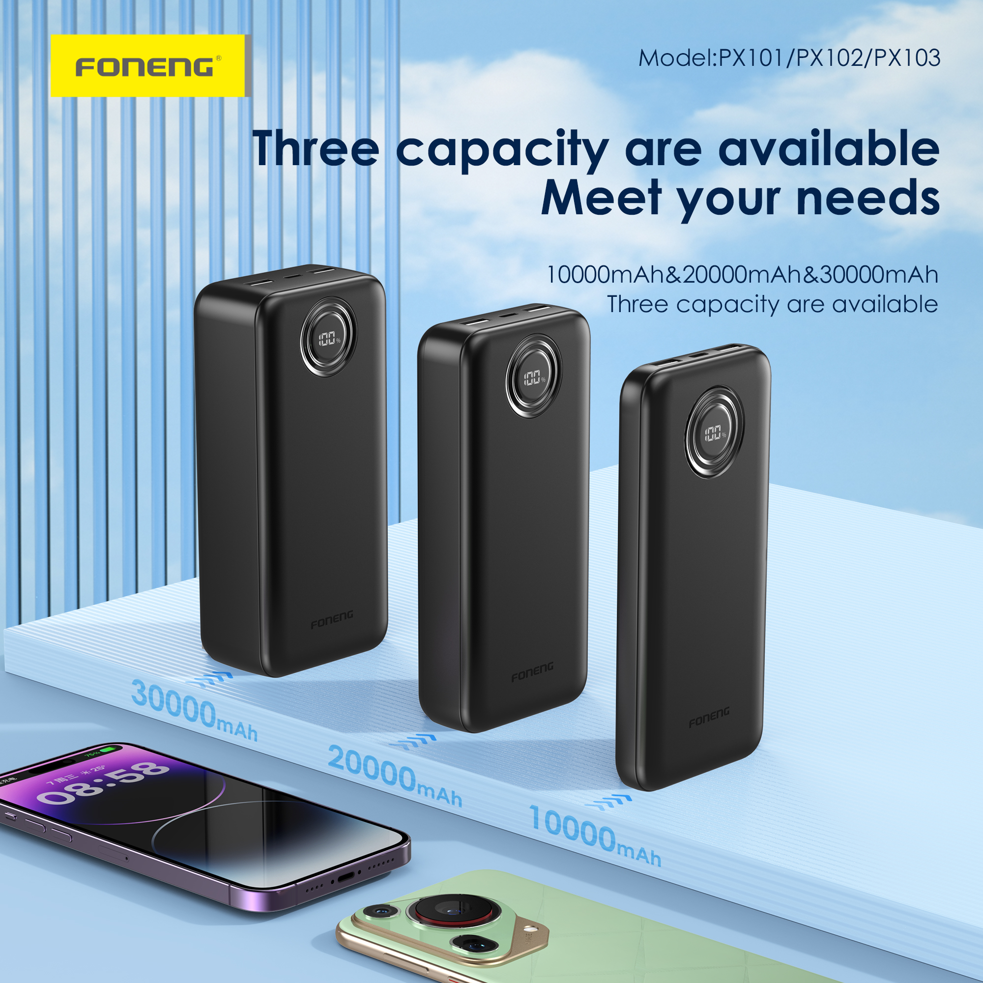 FONENG PX101&PX102&PX103 (7)